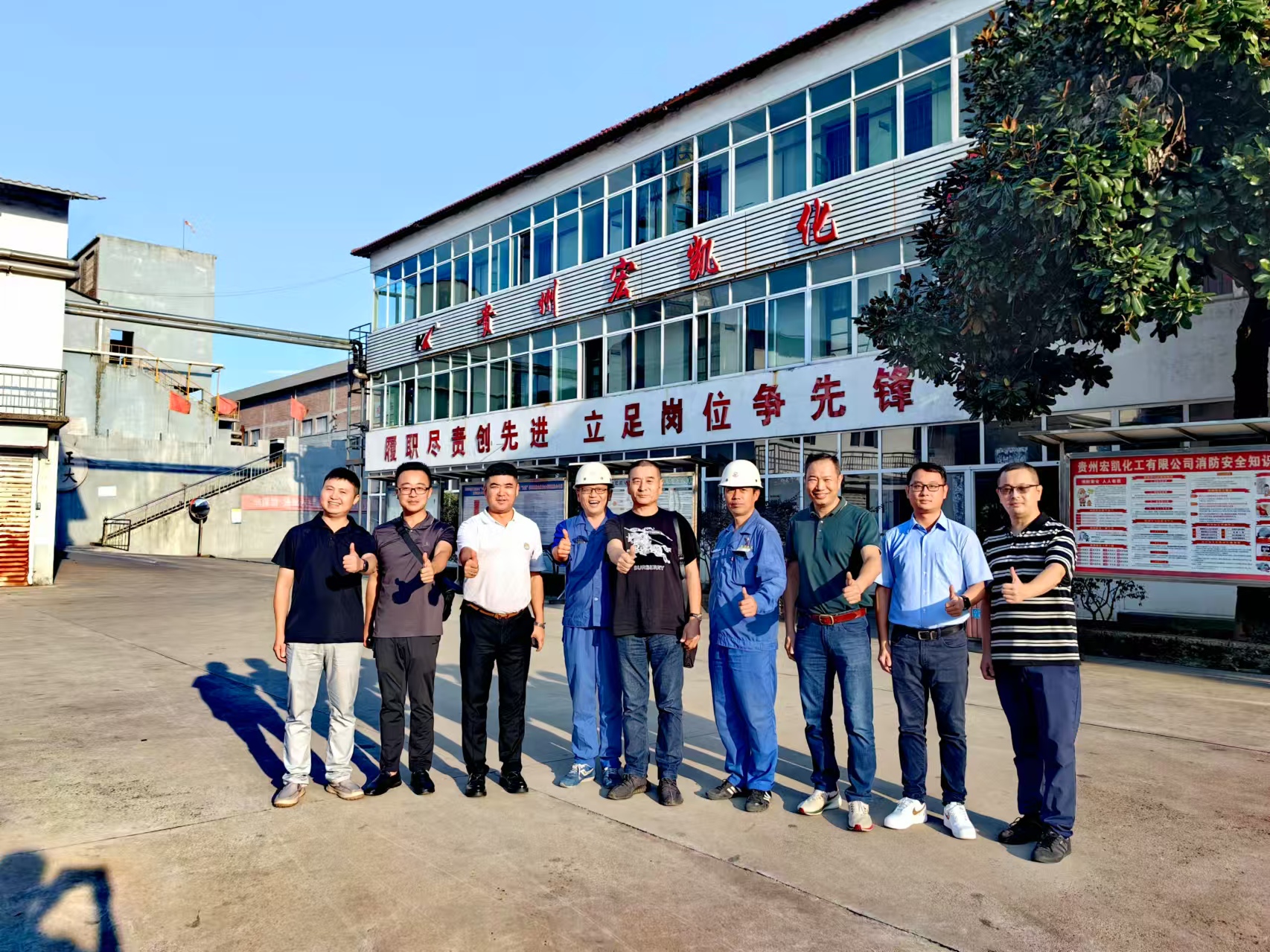 深入交流，攜手共進(jìn)——李建成總經(jīng)理陪同廣東新明珠集團(tuán)考察貴州宏凱與貴州紅星